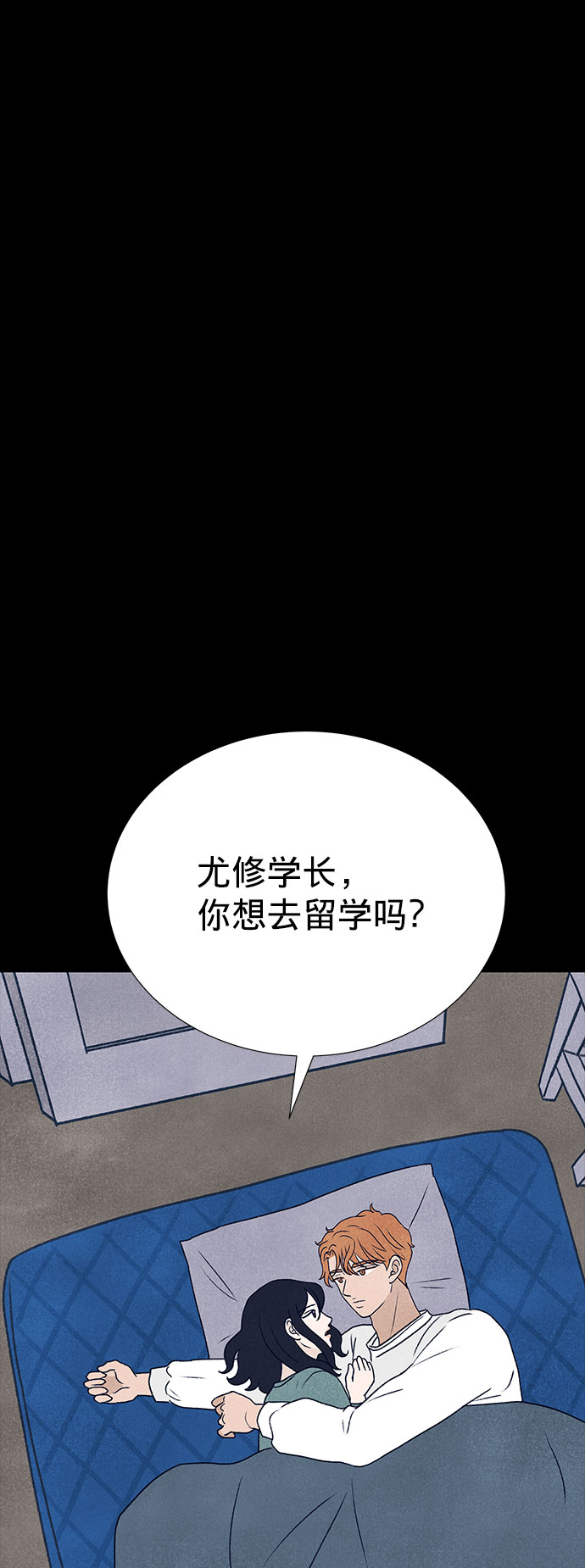 第10话83