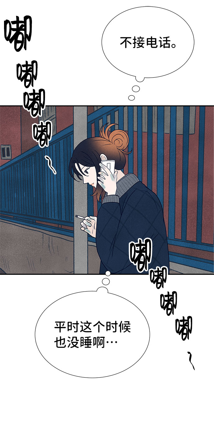 第31话133