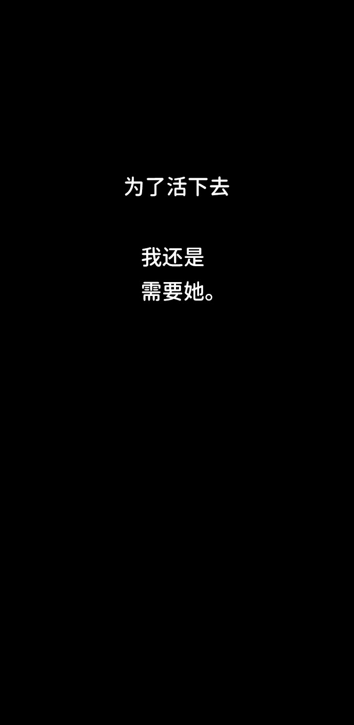 第36话63