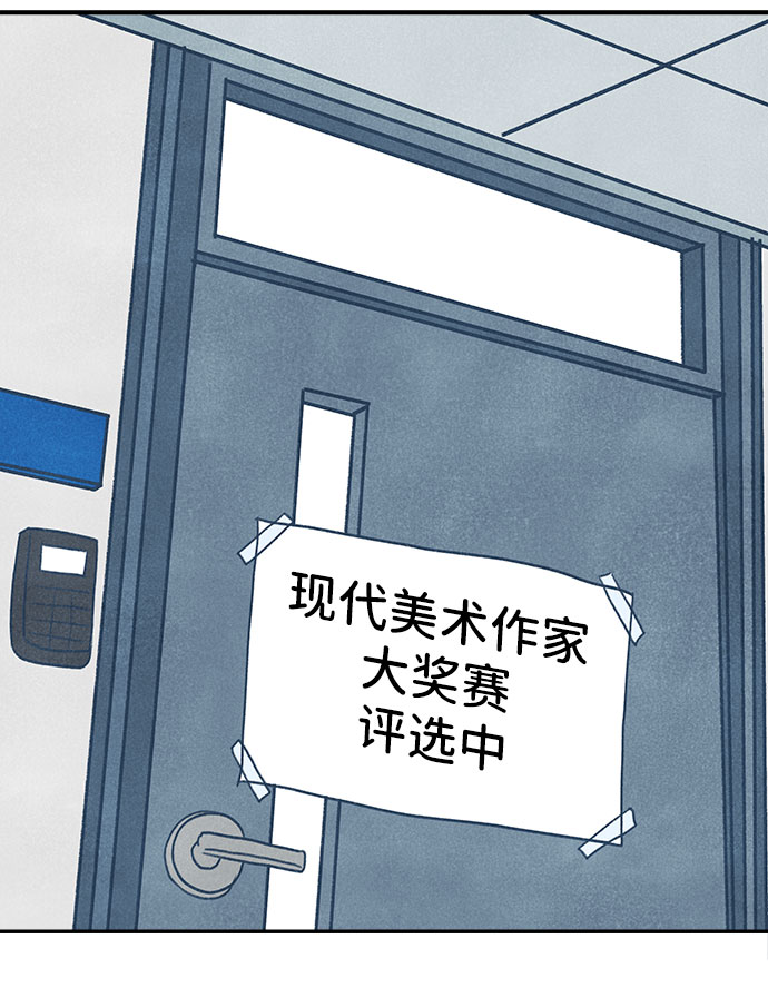 第20话18