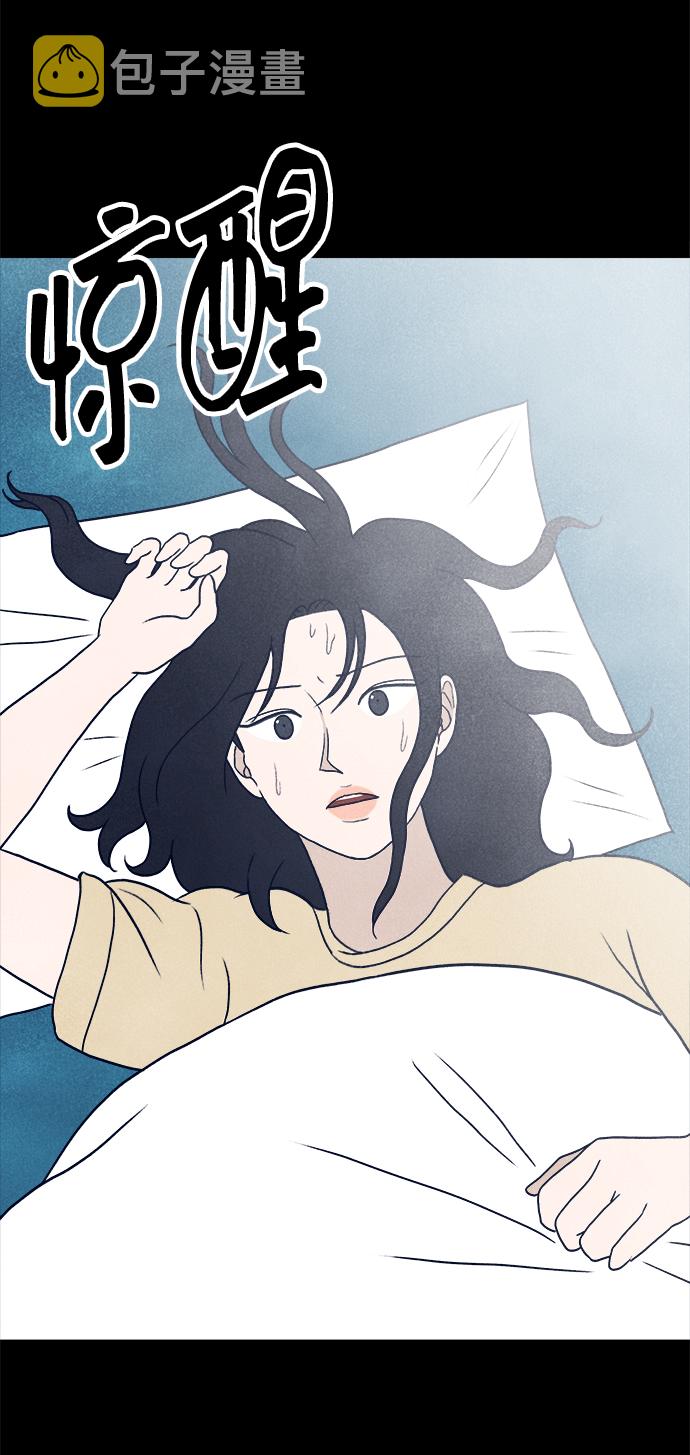 第9话14