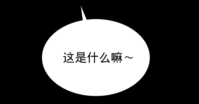 第16话16