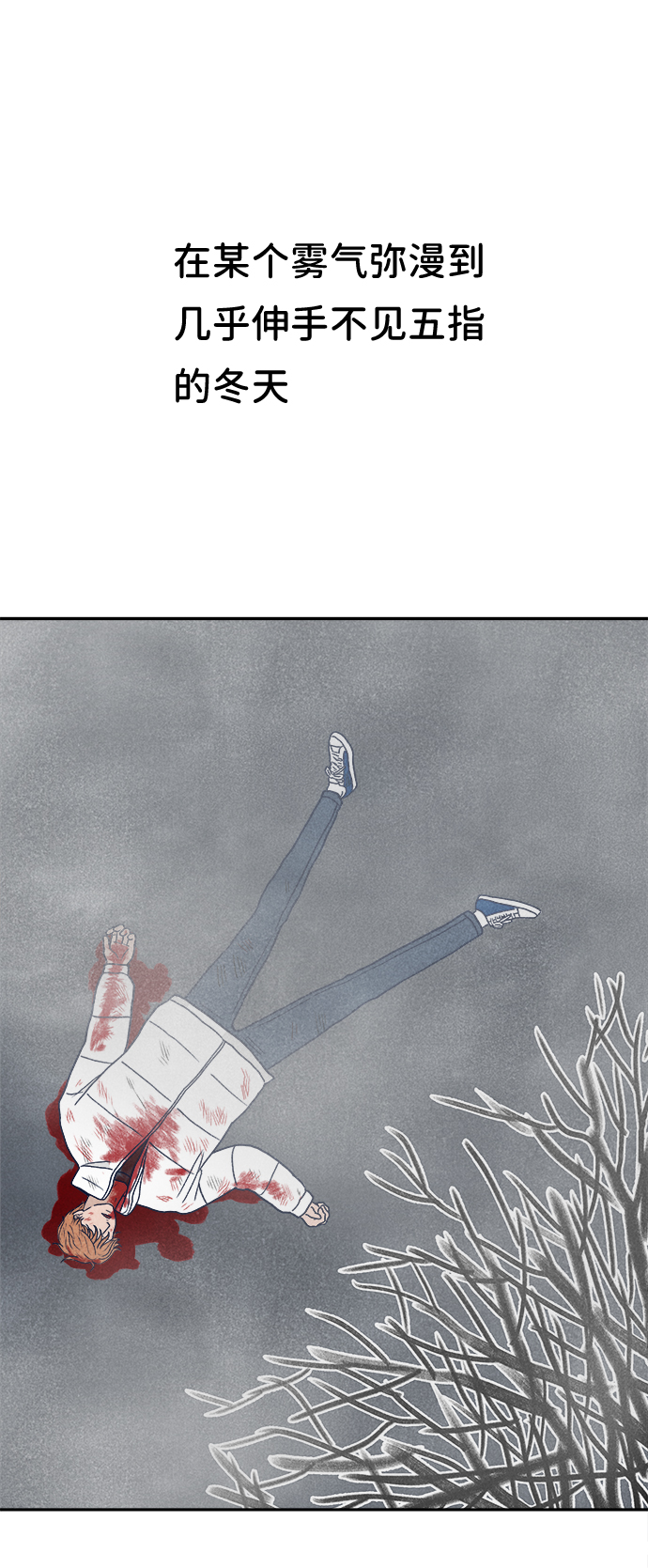 第16话36