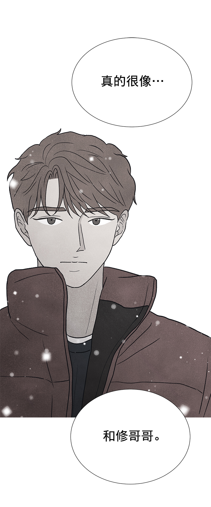 第18话112