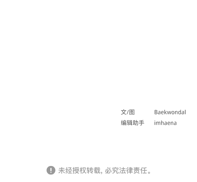 第22话124