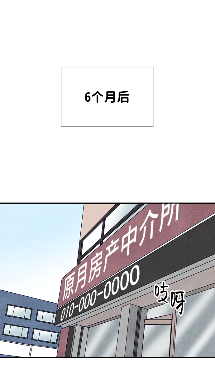 第35话1