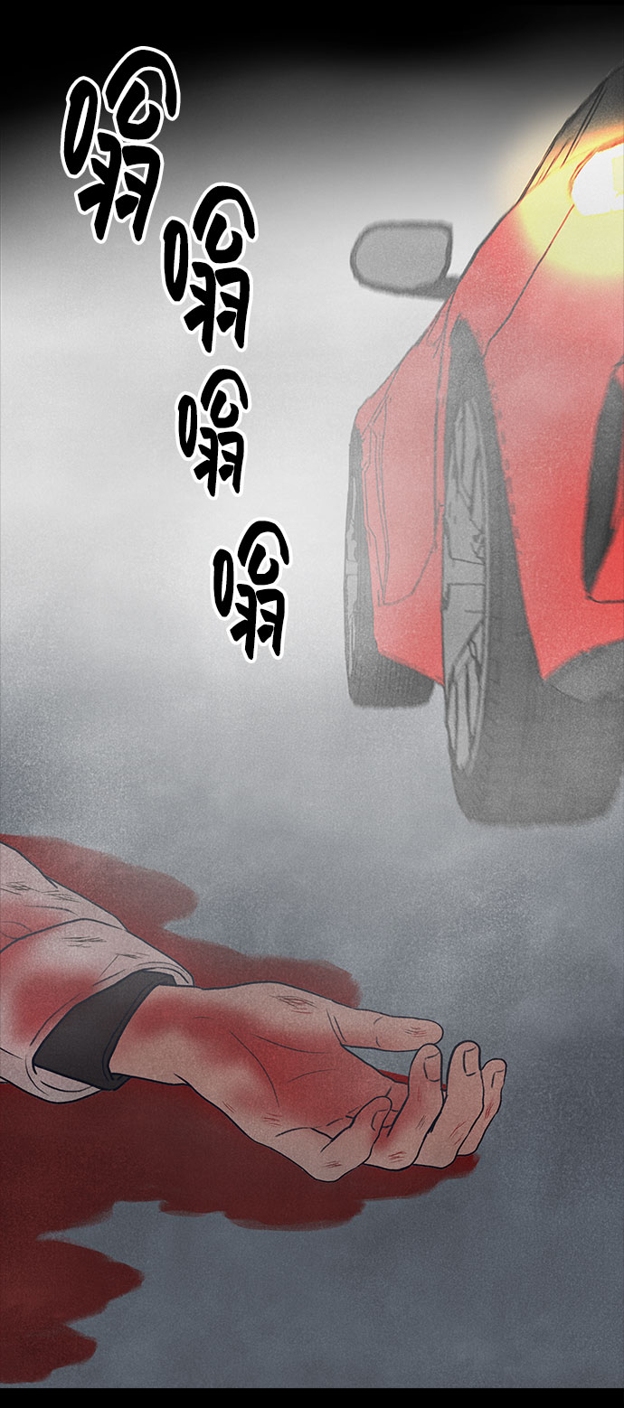 第31话71
