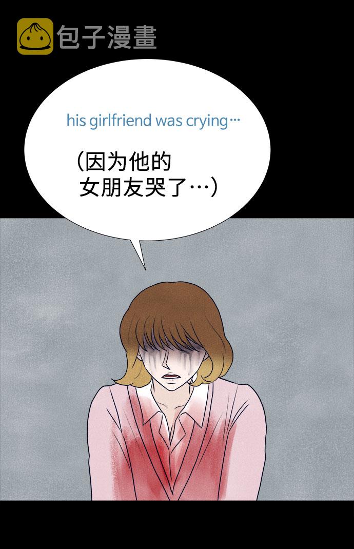 第31话96