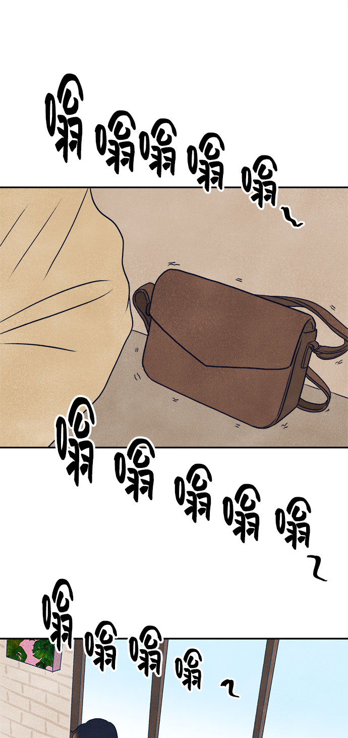 第35话48