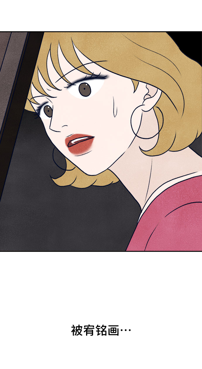 第11话85