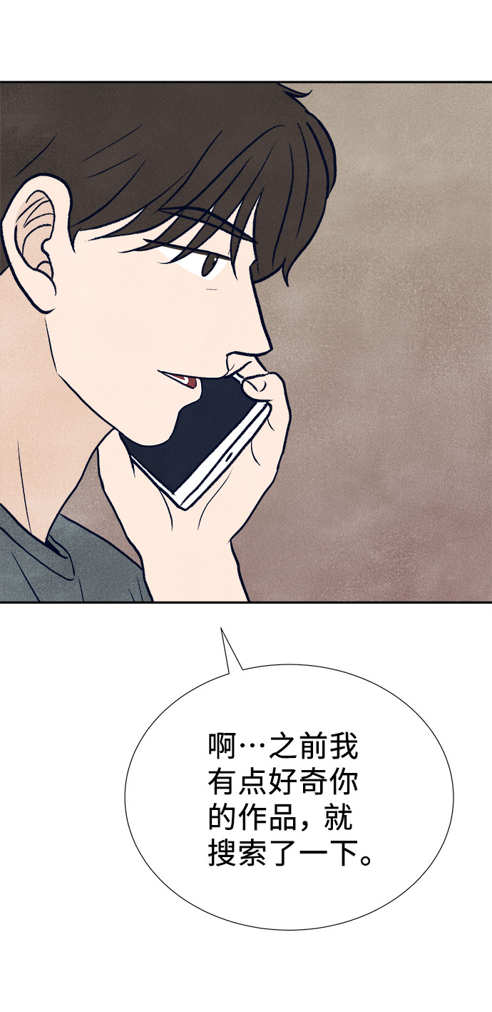 第28话36