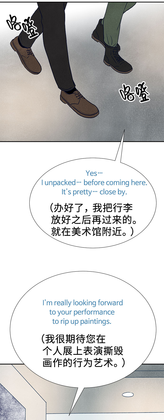 最终话63