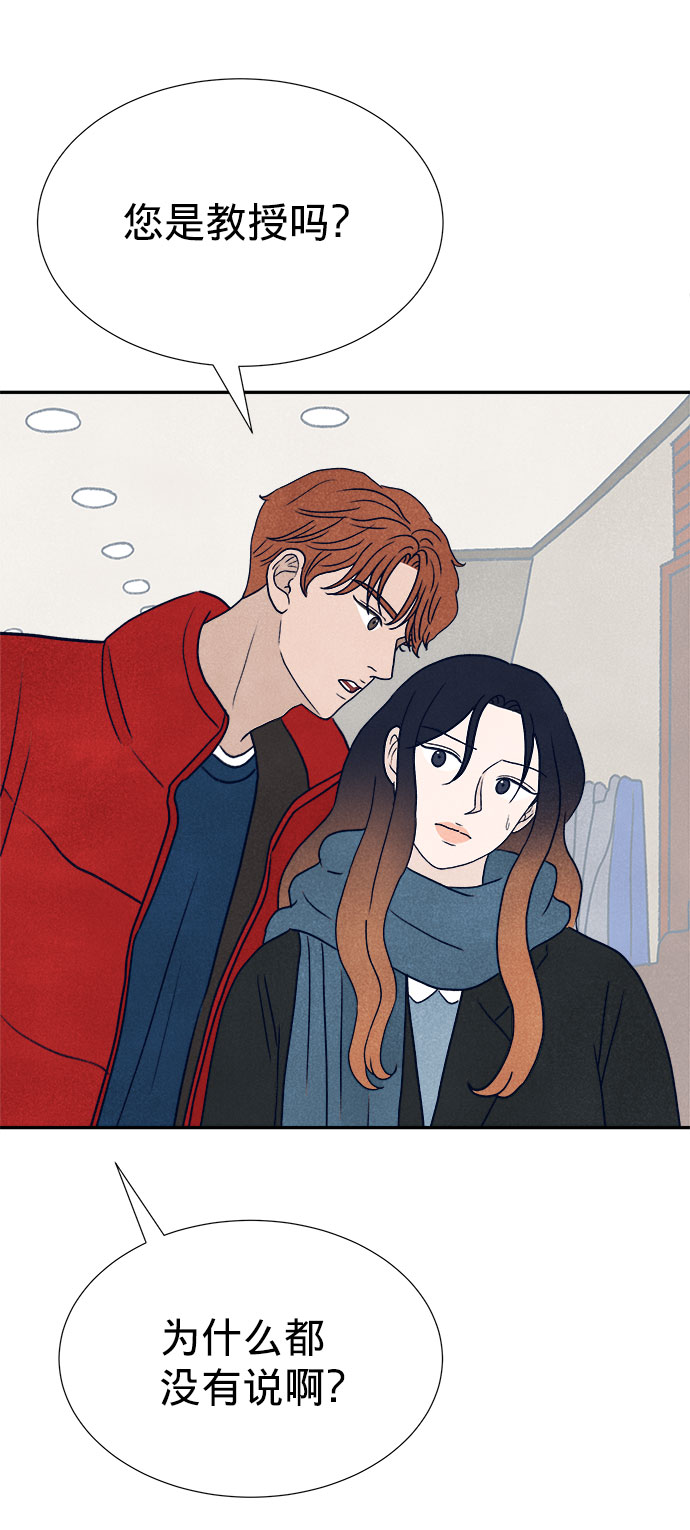 第17话13