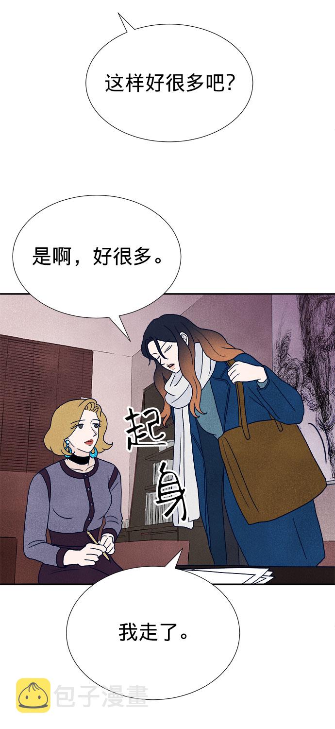 第18话101