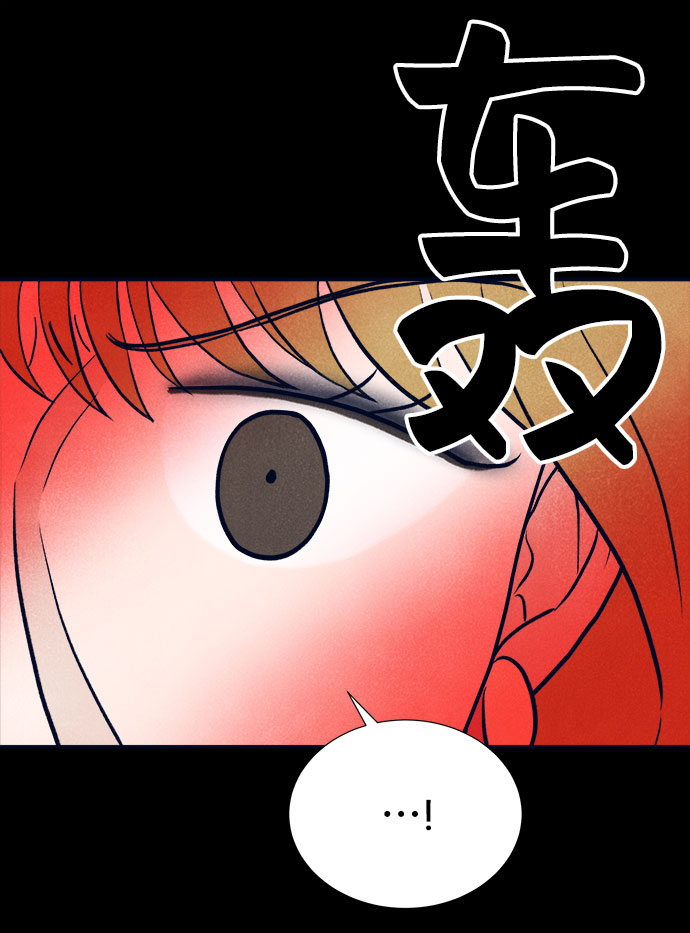 第31话77