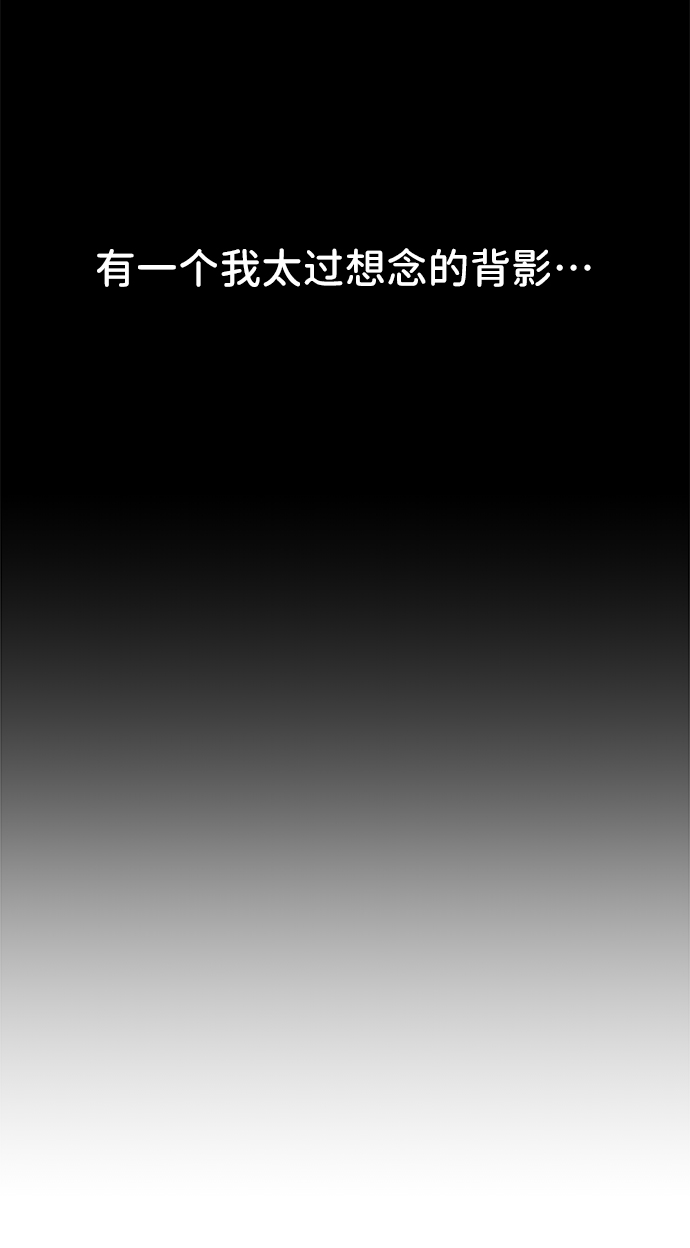 第4话6