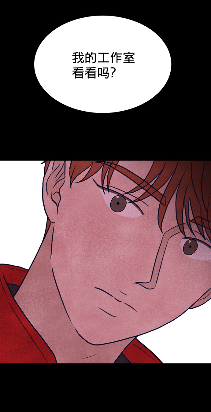 第14话5