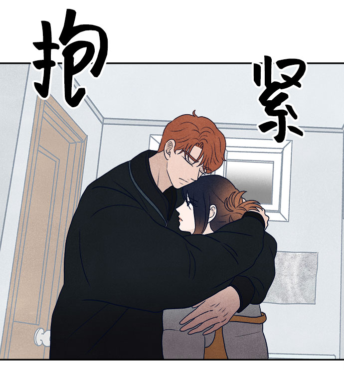 第29话10