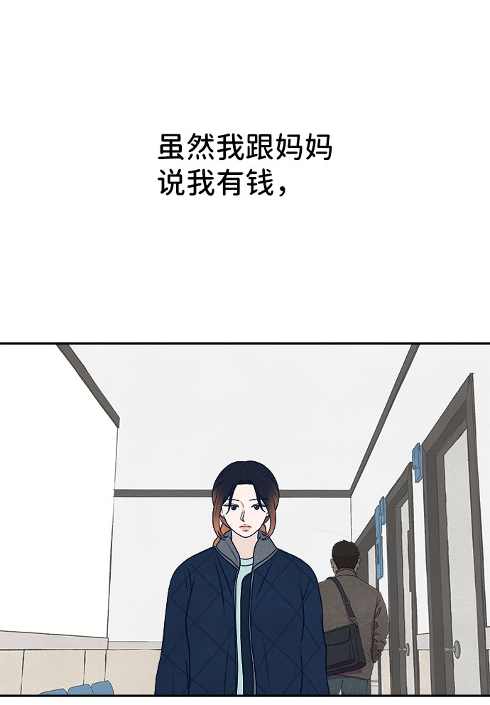 第27话35