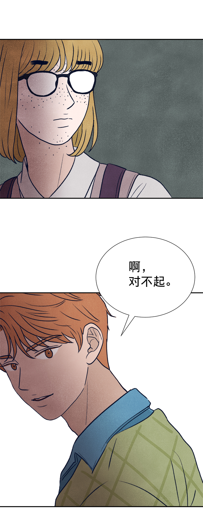 第4话123