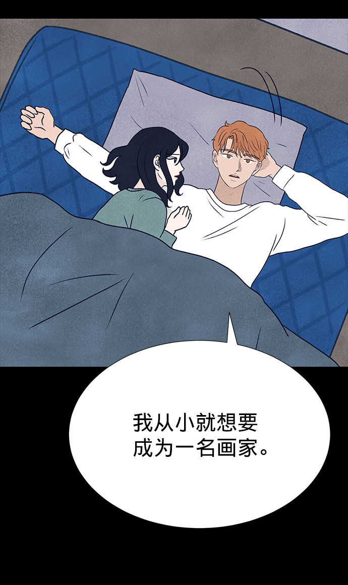 第10话85