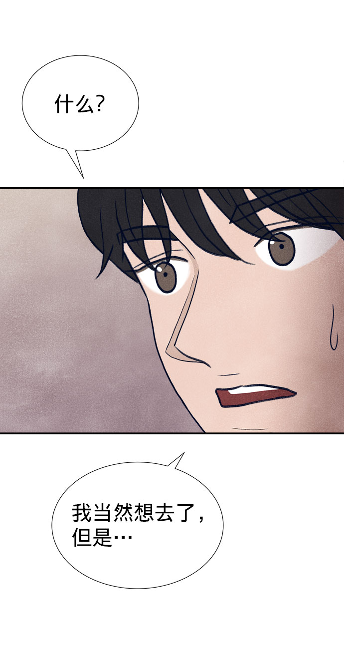 第20话126