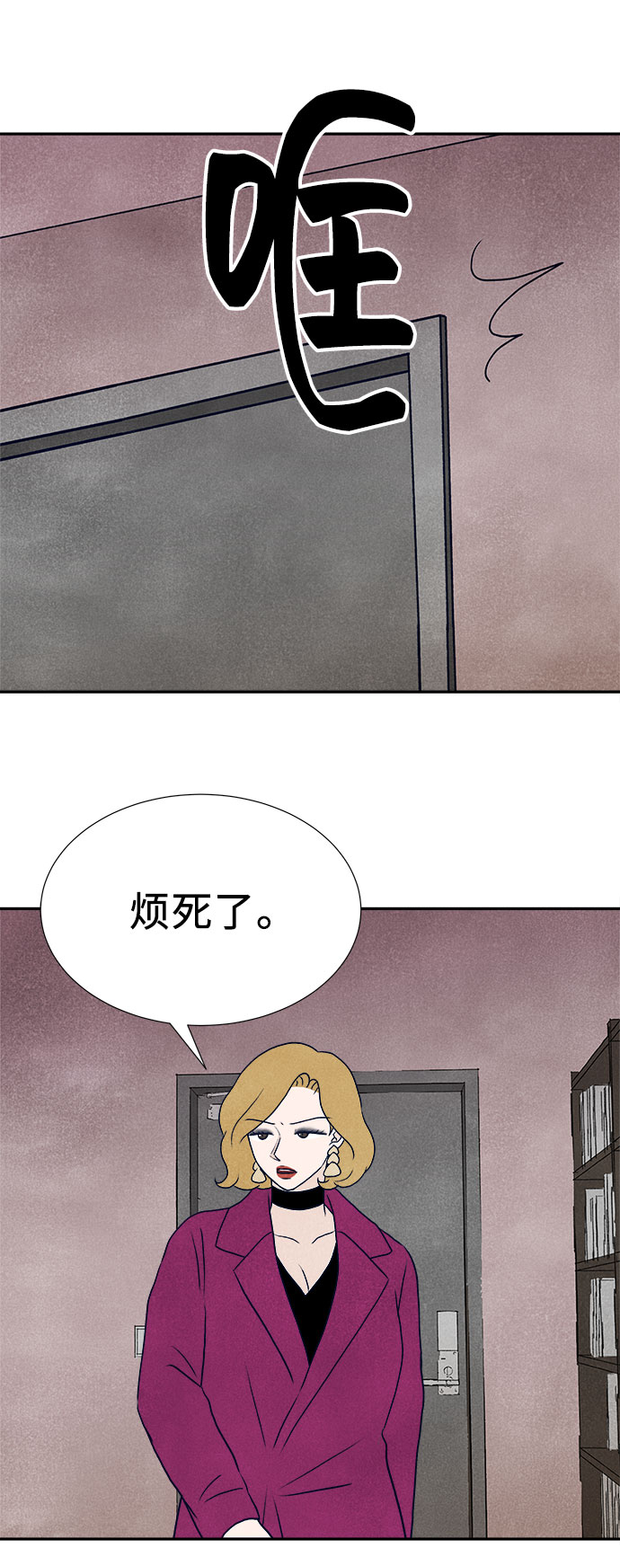 第34话10