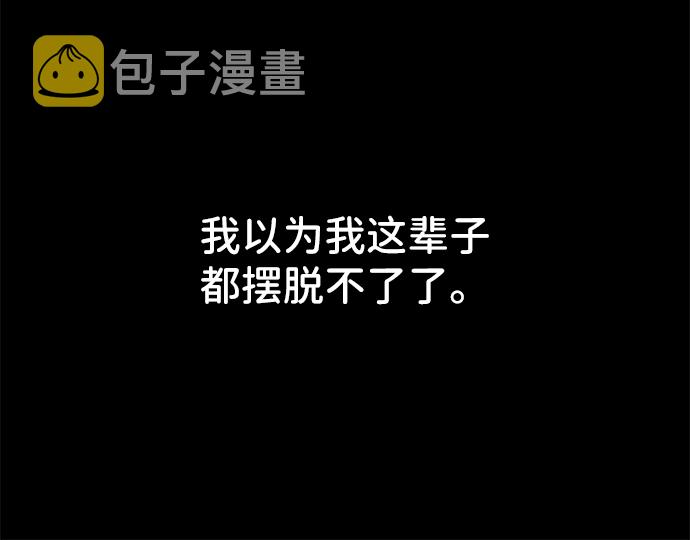 第8话20
