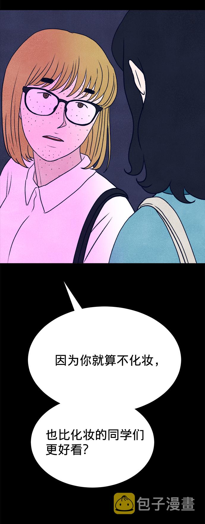 第9话12