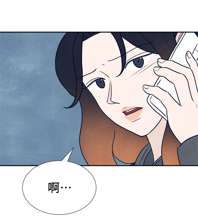 第27话114