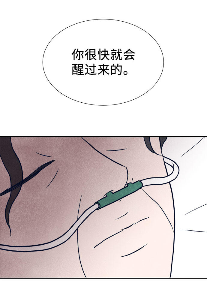 第27话22