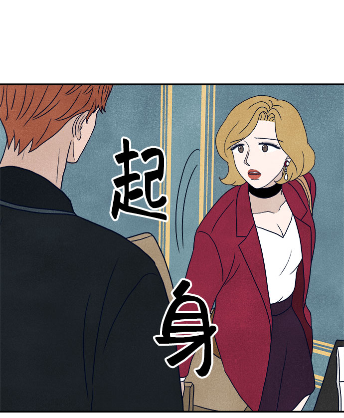 第21话73
