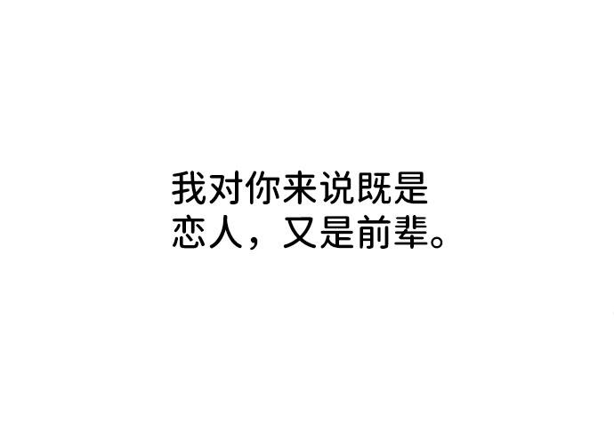 第24话102