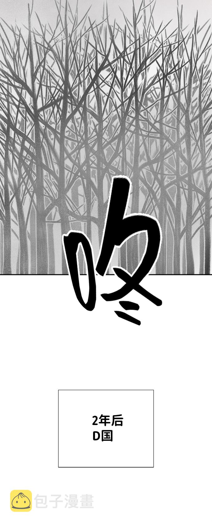 第16话34