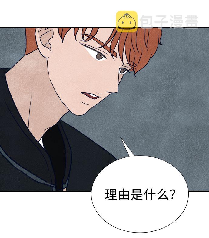 第29话32