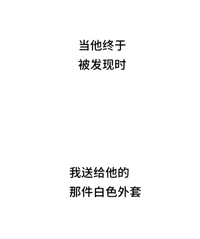 第16话40