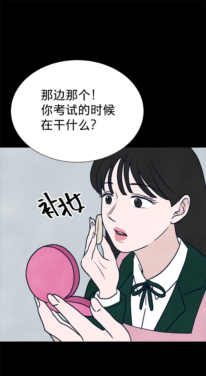 第6话26