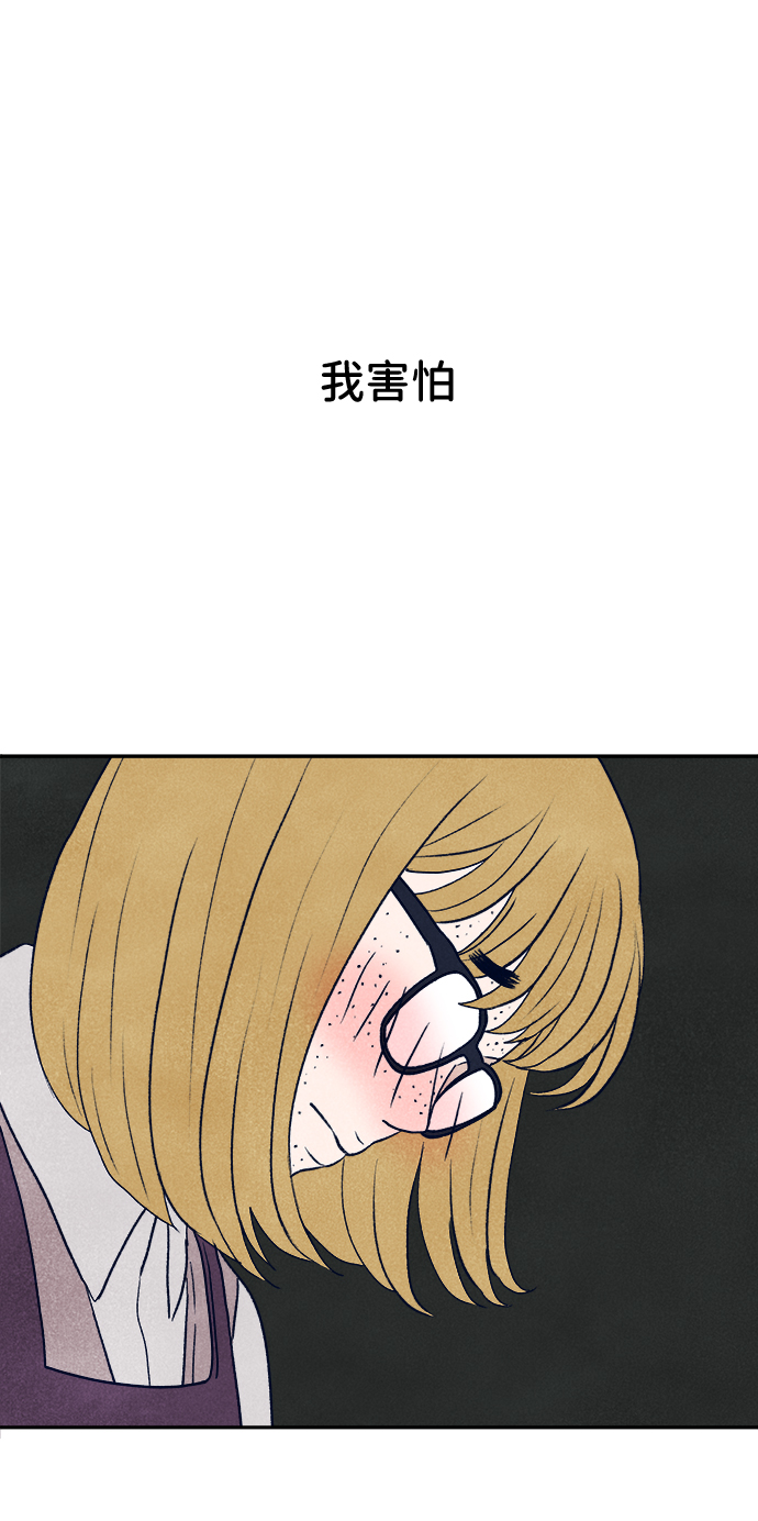 第4话113