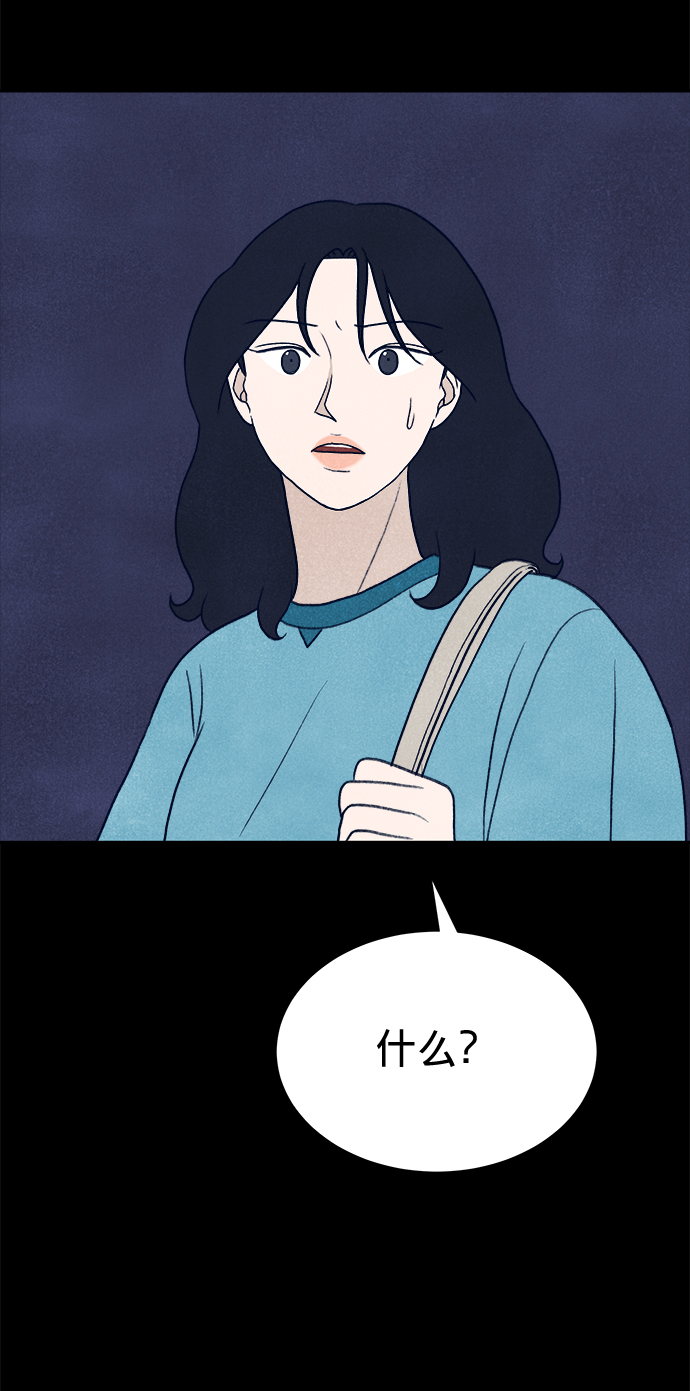 第9话13