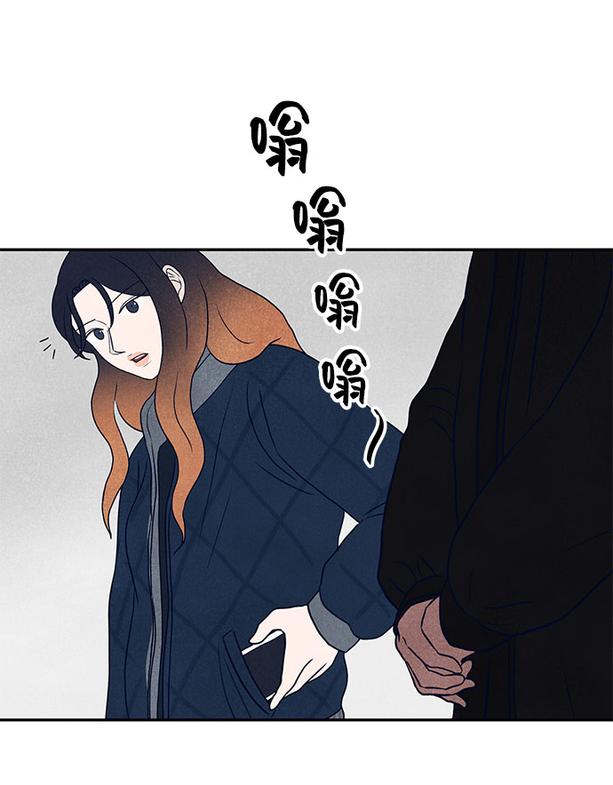 第28话68
