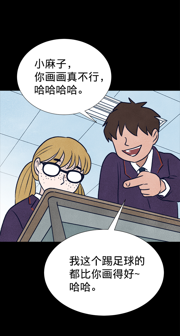 第4话28