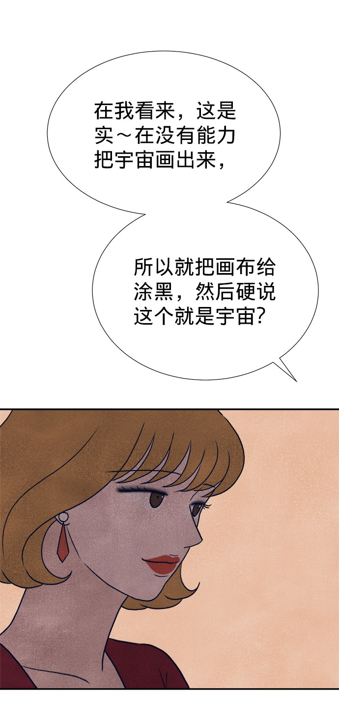 第11话22