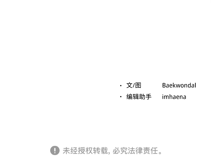 第31话156