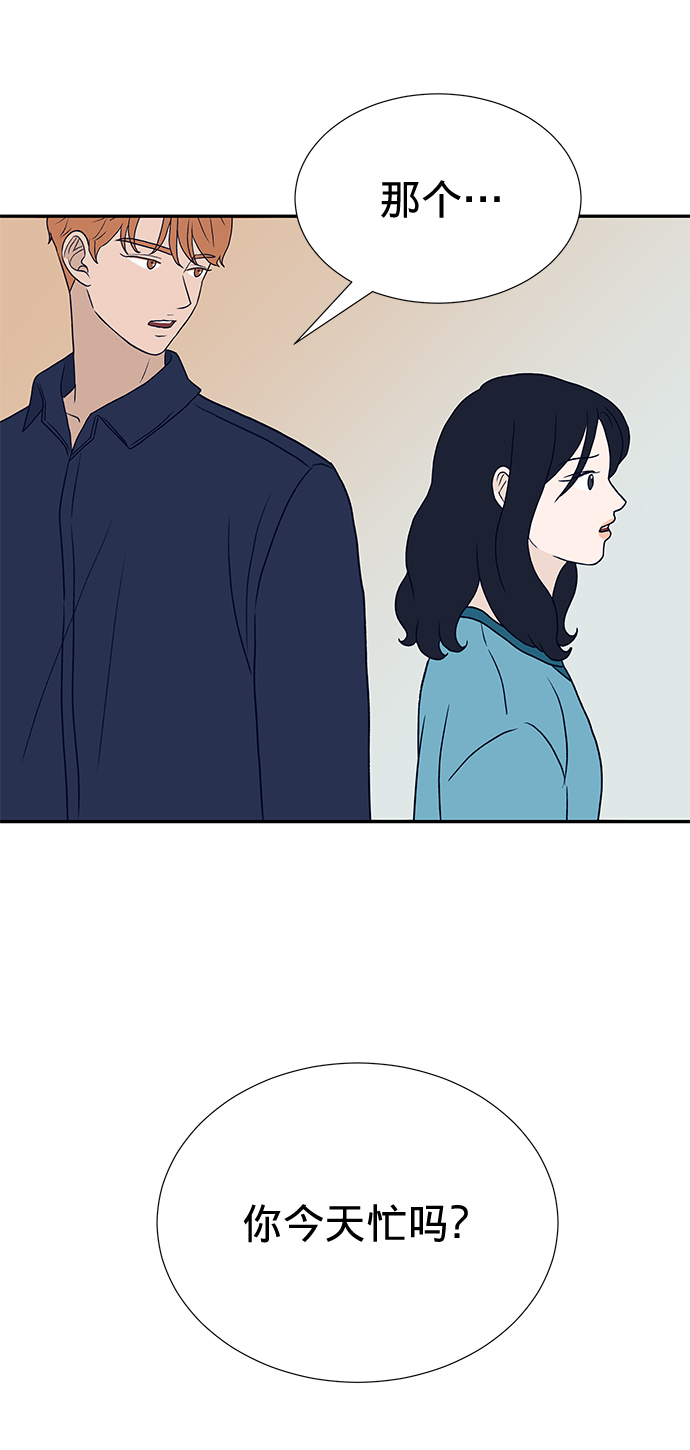 第6话96