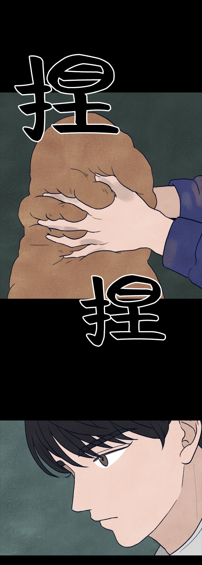 第21话30