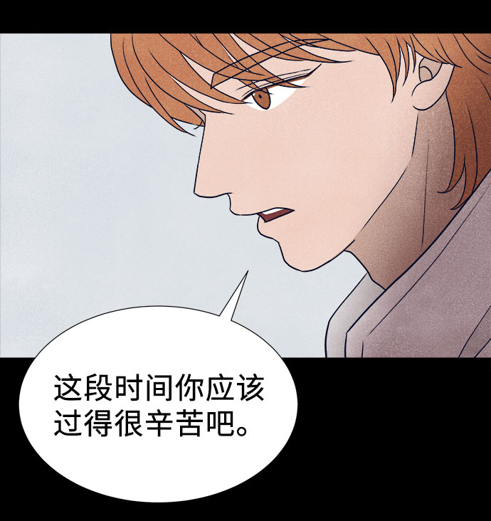 第31话44