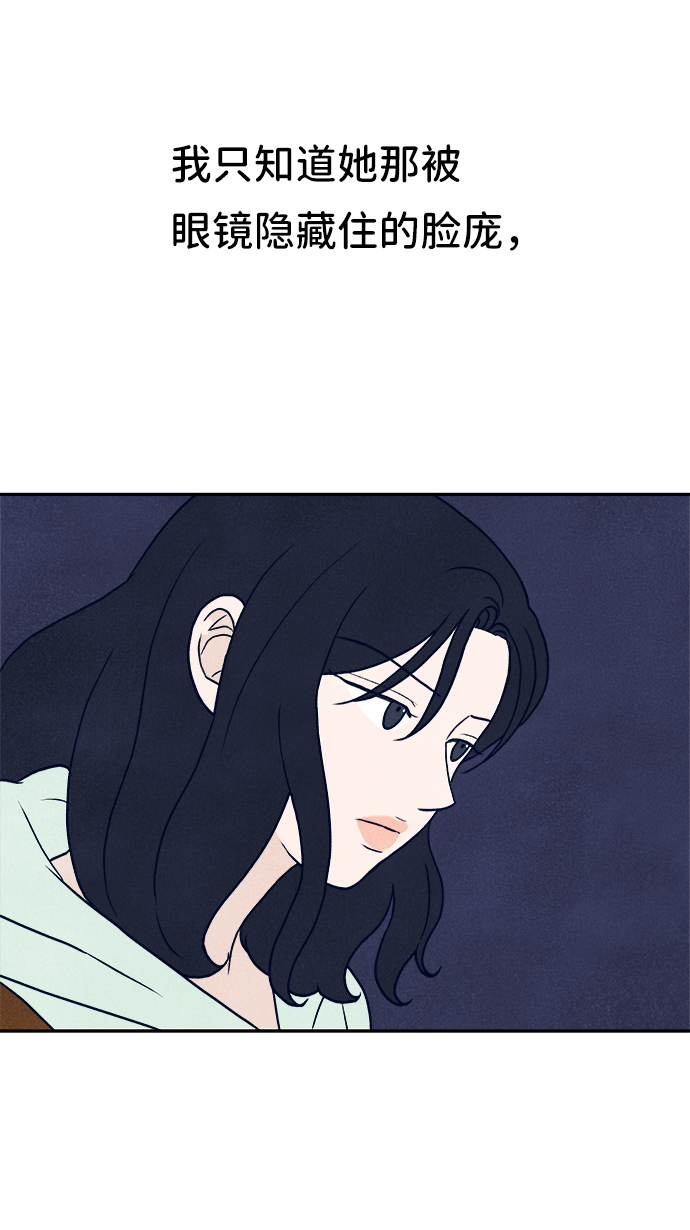 第9话118