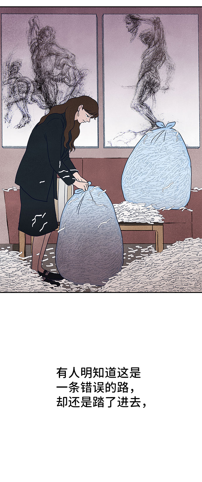 最终话139