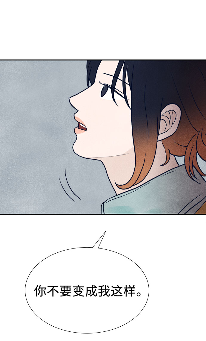 第29话49