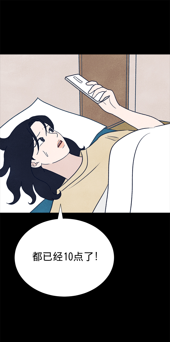 第9话16